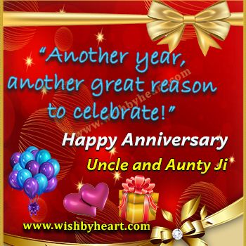 Anniversary Images for uncle and aunty,anniversary-images-for-uncle-and-aunty-ji