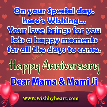 Anniversary Images hd for mausa and mausi,anniversary-images-for-mama-and-mami-ji