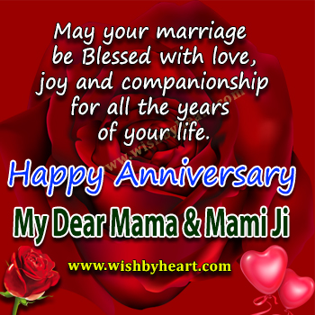 10th Happy anniversary quotes for Mama and Mami Ji
