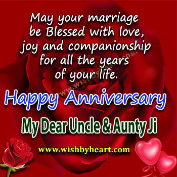 anniversary wishes for aunt and uncle