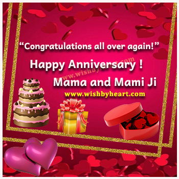 happy anniversary images for Mama and Mami Ji