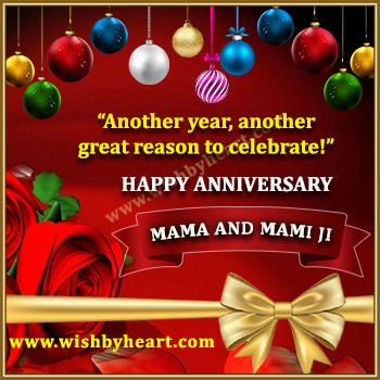 anniversary wishes images for Mama and Mami Ji