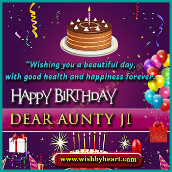Inspirational Heart Touching Birthday Wishes for Aunt