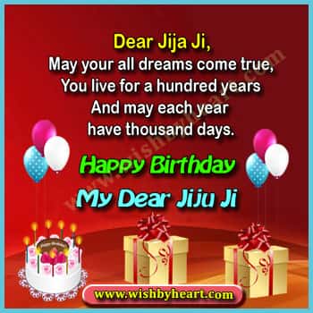 birthday-images-for-jijaji