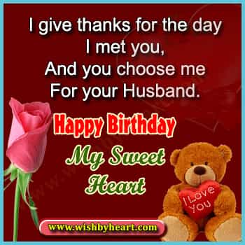 happy-birthday-images-for-my-wife