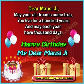 birthday-images-for-mausi