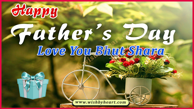 latest-happy-fathers-day-quotes-and-images