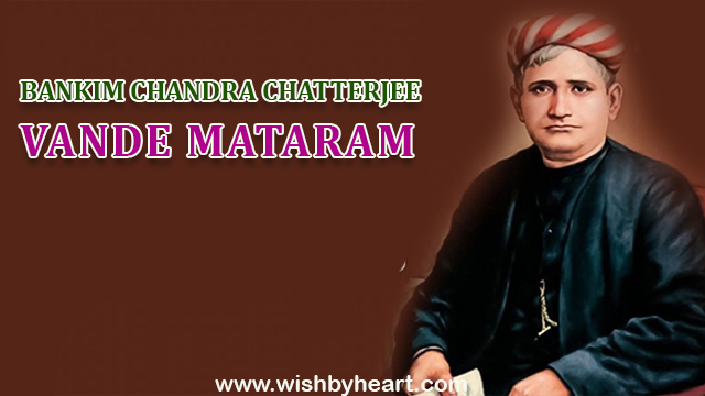 Vande Mataram - Bankim Chandra Chatterjee,images-of-independence-day-slogans