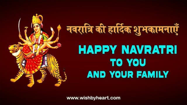 happy-navratri-date-time-history-and-significance