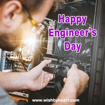 Engineers day wishes