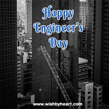 Latest Happy Engineers day quotes