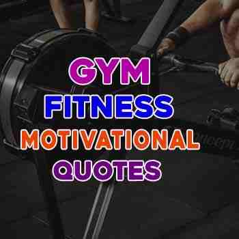 gym-fitness-motivation-quotes
