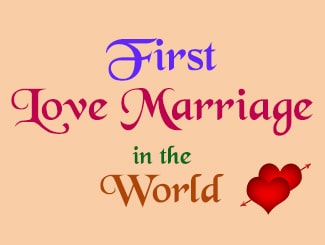 first-love-marriage-in-the-world