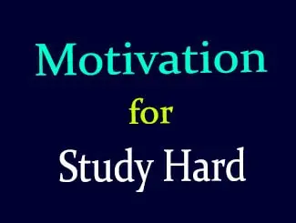motivation-for-study-hard