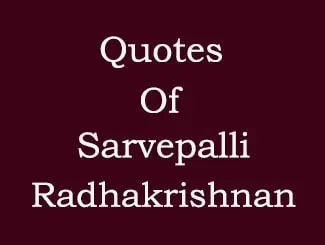 quotes-of-sarvepalli-radhakrishnan