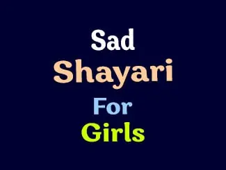 sad-shayari-for-girls