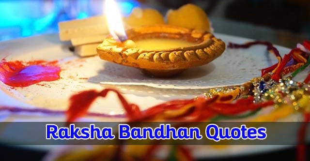 raksha-bandhan-quotes