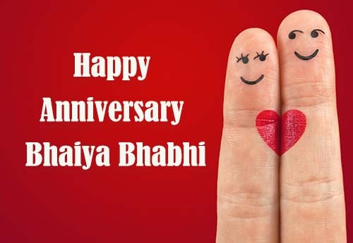 happy-anniversary-bhaiya-bhabhi