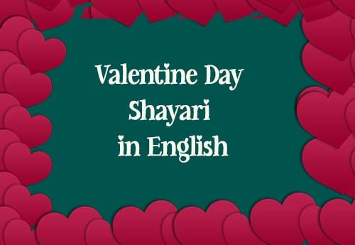 valentine-day-shayari-in-english